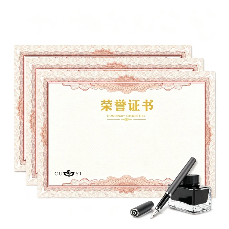 CUYI Award & Certificate Printing Paper