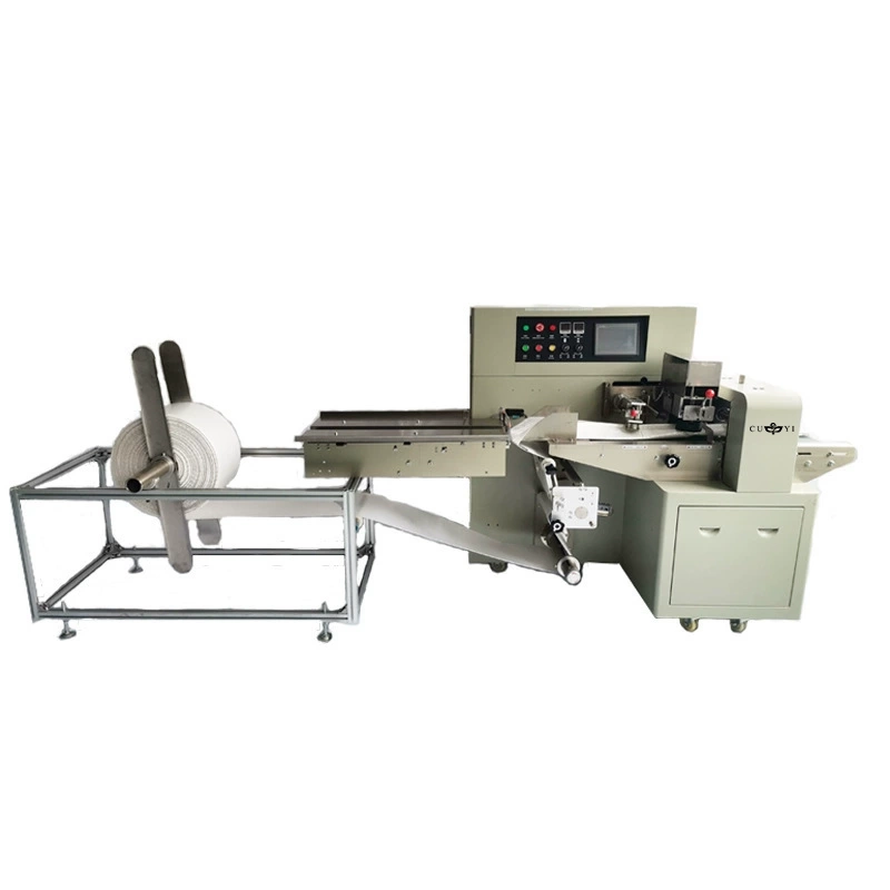 CUYI Packaging Machine